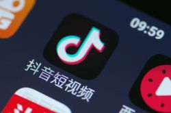 [6分钟教程]抚州公司咨询热线电话_哔哩哔哩